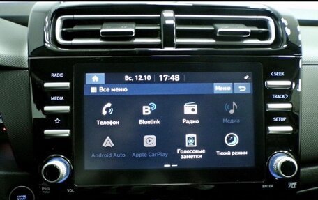 Hyundai Creta, 2021 год, 2 500 000 рублей, 8 фотография