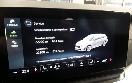 Skoda Octavia IV, 2022 год, 2 532 000 рублей, 13 фотография