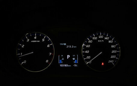 Mitsubishi Outlander III рестайлинг 3, 2019 год, 1 799 000 рублей, 11 фотография