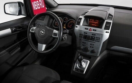 Opel Zafira B, 2012 год, 899 000 рублей, 9 фотография