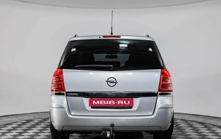 Opel Zafira B, 2012 год, 899 000 рублей, 6 фотография