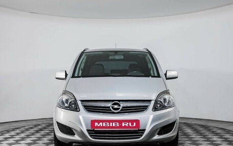 Opel Zafira B, 2012 год, 899 000 рублей, 2 фотография