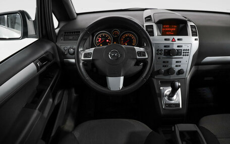 Opel Zafira B, 2012 год, 899 000 рублей, 11 фотография