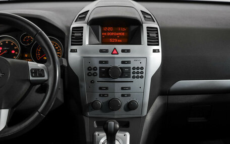 Opel Zafira B, 2012 год, 899 000 рублей, 12 фотография