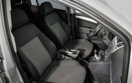 Opel Zafira B, 2012 год, 899 000 рублей, 21 фотография