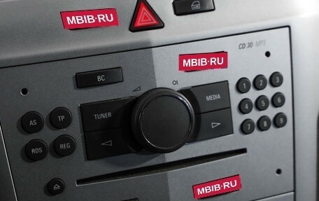 Opel Zafira B, 2012 год, 899 000 рублей, 15 фотография