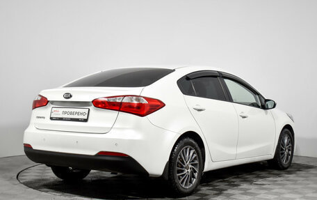 KIA Cerato III, 2015 год, 990 000 рублей, 5 фотография