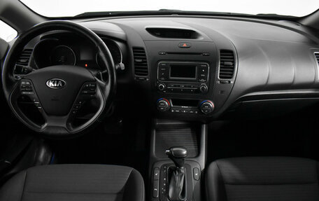 KIA Cerato III, 2015 год, 990 000 рублей, 13 фотография