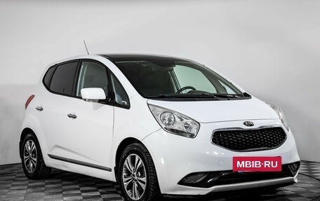KIA Venga I, 2015 год, 1 199 000 рублей, 3 фотография