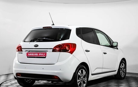 KIA Venga I, 2015 год, 1 199 000 рублей, 5 фотография