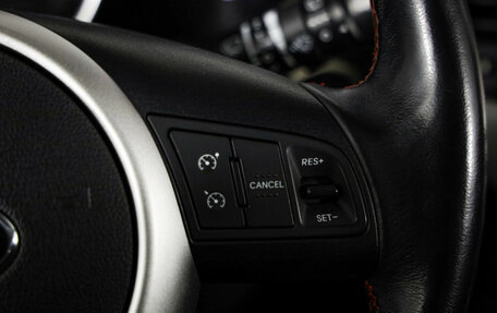 KIA Venga I, 2015 год, 1 199 000 рублей, 13 фотография