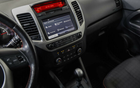 KIA Venga I, 2015 год, 1 199 000 рублей, 20 фотография