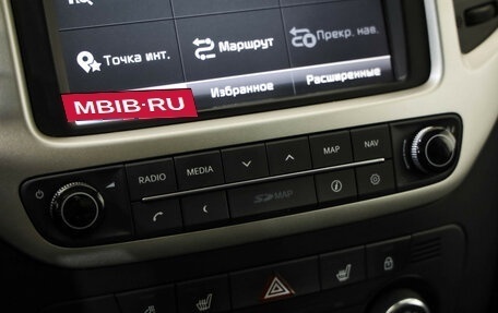 KIA Venga I, 2015 год, 1 199 000 рублей, 17 фотография