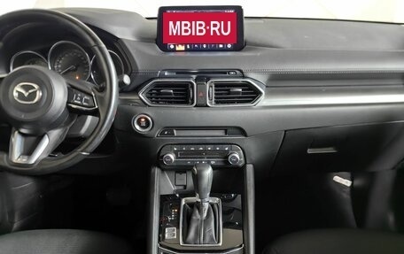 Mazda CX-5 II, 2021 год, 3 335 000 рублей, 15 фотография