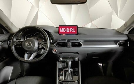 Mazda CX-5 II, 2021 год, 3 335 000 рублей, 14 фотография