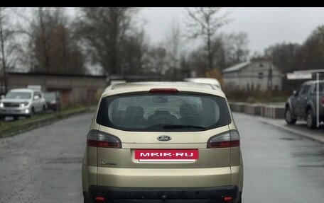 Ford S-MAX I, 2007 год, 480 000 рублей, 3 фотография