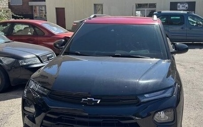 Chevrolet TrailBlazer, 2020 год, 1 950 000 рублей, 1 фотография