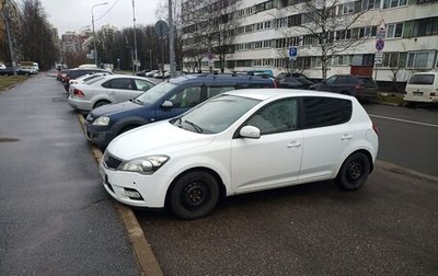 KIA cee'd I рестайлинг, 2011 год, 590 000 рублей, 1 фотография