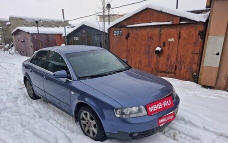 Audi A4, 2003 год, 290 000 рублей, 1 фотография