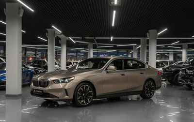 BMW 5 серия, 2024 год, 7 650 000 рублей, 1 фотография