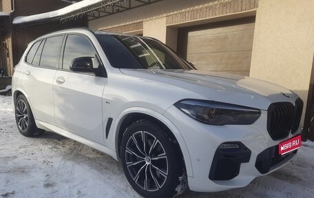 BMW X5, 2021 год, 8 500 000 рублей, 1 фотография