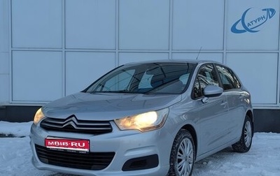 Citroen C4 II рестайлинг, 2011 год, 695 000 рублей, 1 фотография