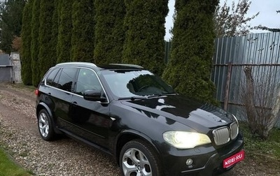 BMW X5, 2009 год, 1 950 000 рублей, 1 фотография