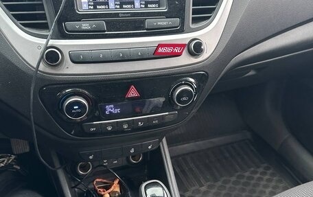 Hyundai Solaris II рестайлинг, 2017 год, 1 250 000 рублей, 7 фотография