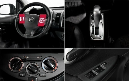 Nissan Note II рестайлинг, 2011 год, 690 000 рублей, 14 фотография