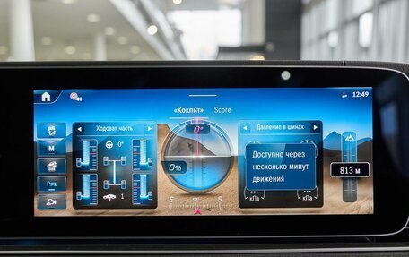 Mercedes-Benz GLE, 2025 год, 14 250 000 рублей, 20 фотография