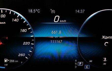 Mercedes-Benz GLE, 2021 год, 6 899 000 рублей, 18 фотография