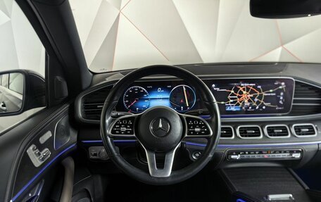 Mercedes-Benz GLE, 2021 год, 6 899 000 рублей, 20 фотография