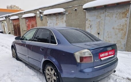 Audi A4, 2003 год, 290 000 рублей, 8 фотография