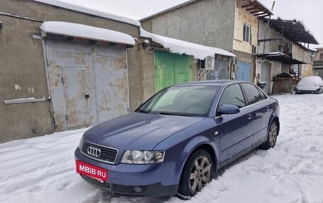 Audi A4, 2003 год, 290 000 рублей, 6 фотография