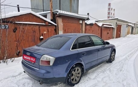 Audi A4, 2003 год, 290 000 рублей, 11 фотография