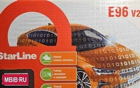 Toyota Corolla, 2012 год, 1 200 000 рублей, 20 фотография