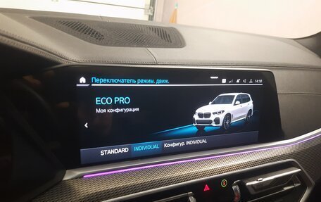 BMW X5, 2021 год, 8 500 000 рублей, 20 фотография