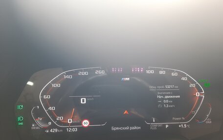 BMW X5, 2021 год, 8 500 000 рублей, 19 фотография