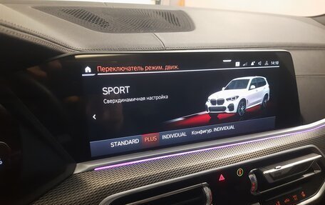 BMW X5, 2021 год, 8 500 000 рублей, 21 фотография