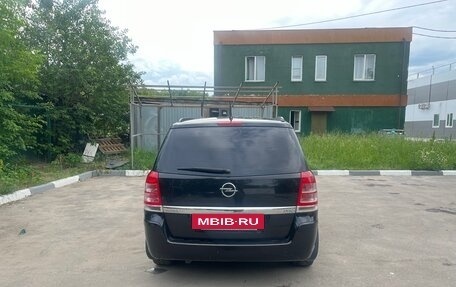 Opel Zafira B, 2010 год, 380 000 рублей, 3 фотография