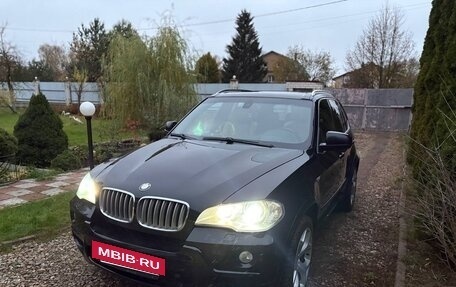 BMW X5, 2009 год, 1 950 000 рублей, 2 фотография