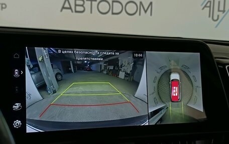 KIA Sportage IV рестайлинг, 2022 год, 3 720 000 рублей, 14 фотография