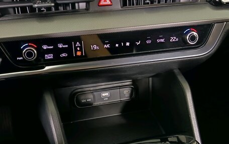 KIA Sportage IV рестайлинг, 2022 год, 3 720 000 рублей, 16 фотография