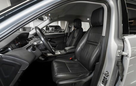 Land Rover Range Rover Evoque II, 2019 год, 3 980 000 рублей, 9 фотография