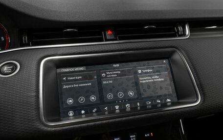 Land Rover Range Rover Evoque II, 2019 год, 3 980 000 рублей, 14 фотография