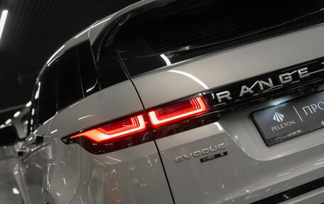 Land Rover Range Rover Evoque II, 2019 год, 3 980 000 рублей, 24 фотография