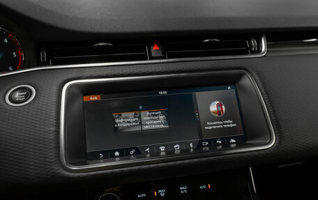 Land Rover Range Rover Evoque II, 2019 год, 3 980 000 рублей, 17 фотография