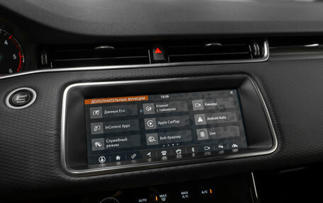 Land Rover Range Rover Evoque II, 2019 год, 3 980 000 рублей, 18 фотография