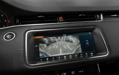 Land Rover Range Rover Evoque II, 2019 год, 3 980 000 рублей, 15 фотография