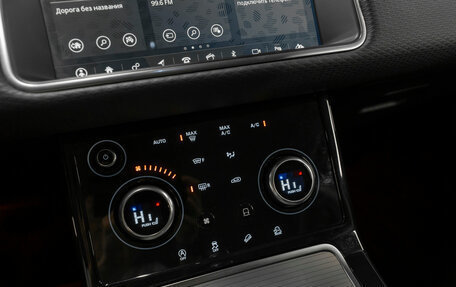 Land Rover Range Rover Evoque II, 2019 год, 3 980 000 рублей, 21 фотография